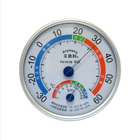 The Virtues Fashion temperature and humidity meter TH101B Ming-To precise lead-free environmental protection temperature home thermometer hygrometer
