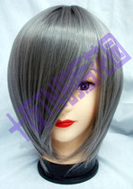 Ten nights TN-Dark Gray High temperature Shire Jiayin Mao Yue new cos Wig