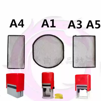 All kinds of coders, printers, manual coders, imitation coding, oil ink, production date, ink cartridge, cotton pad