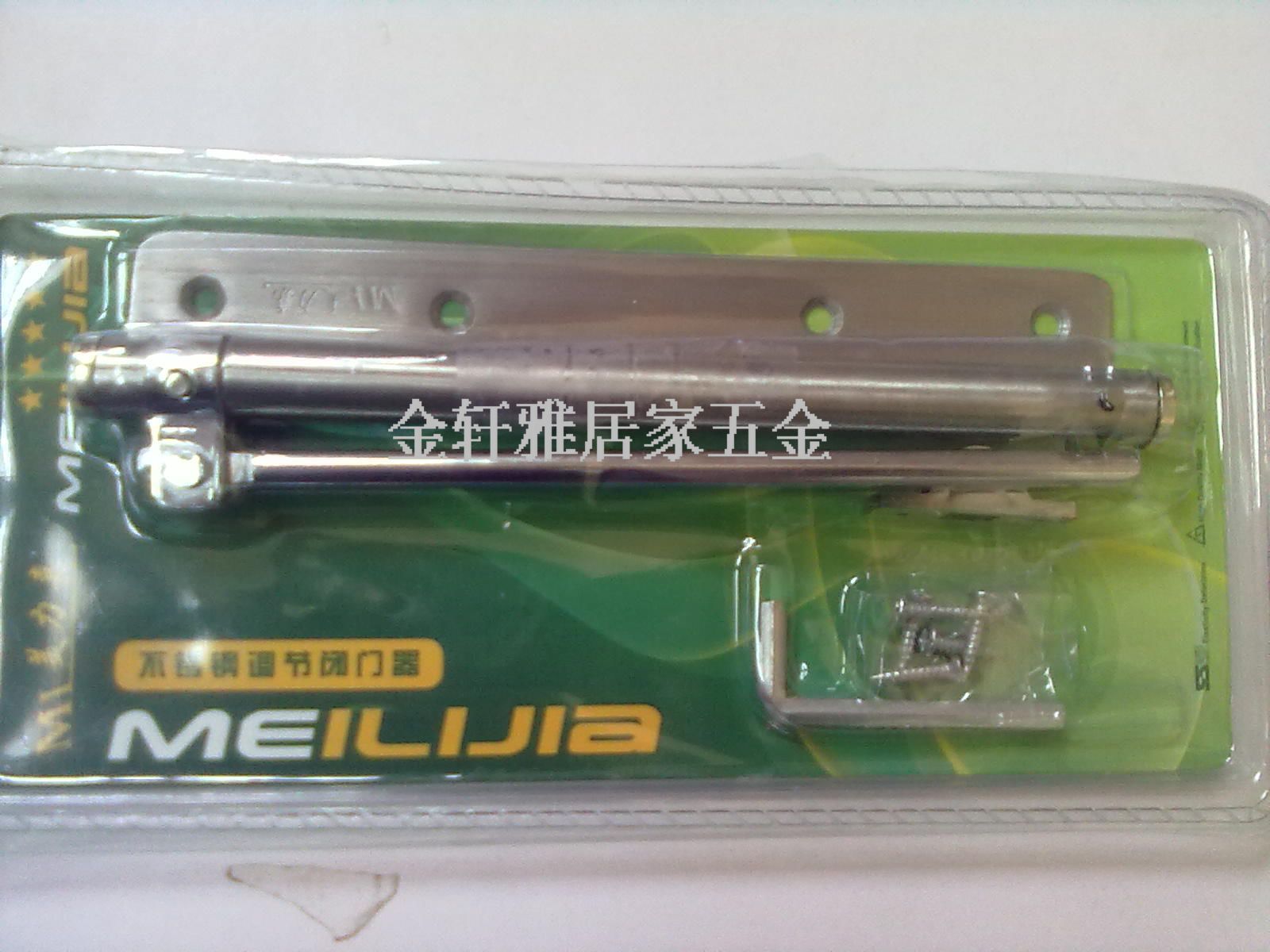 Stainless steel door shutter door spring simplified door closer wooden door closer small - scale door closer