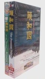 央视正版 CCTV大型电视纪录片《颐和园》6DVD+书