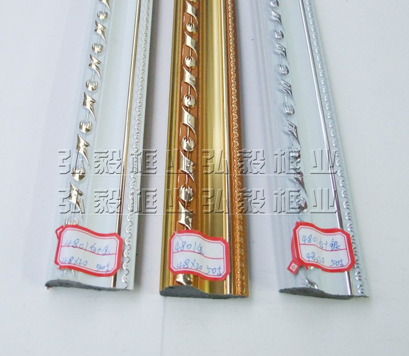 Manufacturer direct cross stitch photo frame line 4801PS sparkling line mounting material frame strip