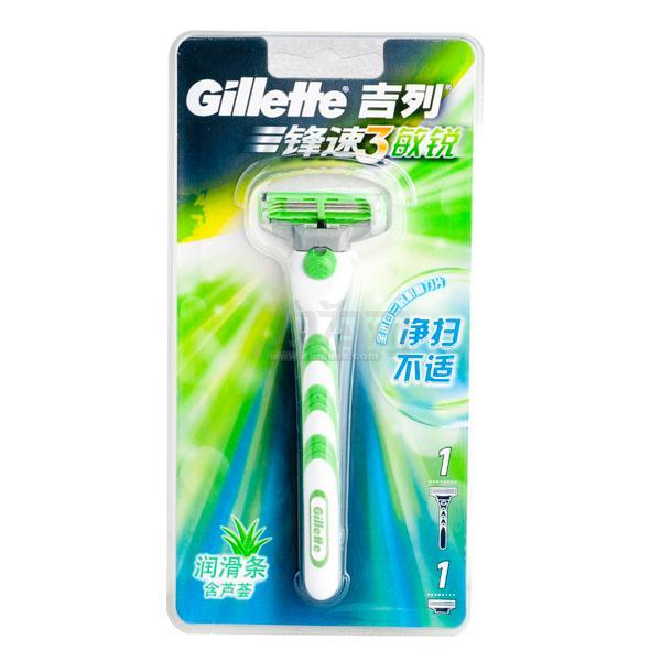为为网 吉列锋速3敏锐刀架(1刀头)