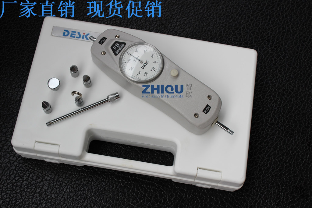 DESIK 0-50 kg optional push-pull force meter Dynamometer Pull-pressure tester testing machine