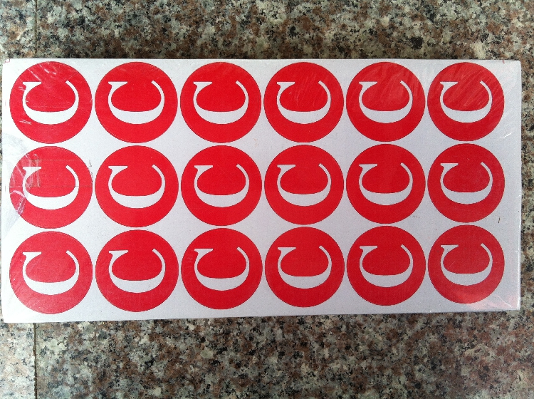 Adhesive ABC Label Paper C ID Special Number = 18 small circle sheets with a pack of 200 sheets