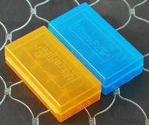 18650 Battery Protection Box Yellow Blue Battery Box