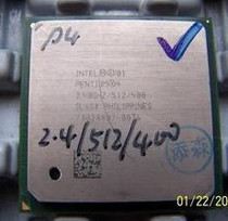 Promotional Pentium P4 2 4 512 400 845 motherboard package stability soft 478-thread-CPU