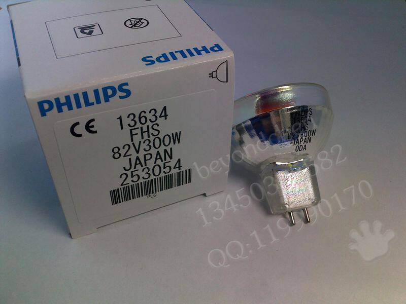 Philips 13634 FHS 82v300w Kodak Seagull Slide Lights Cup