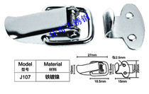厂家直销不锈钢箱扣，镀镍箱扣，搭扣，锁扣 箱包配件 卡扣 J107