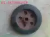 Caster Single wheel Sheet wheel Punch wheel 8 inch rubber wheel Wheel diameter 200mm Inner diameter 20mm 25mm