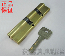 Wanjin Jiawei Juwei computer ferrule lock double lock thickened anti-theft door double tongue double fork anti-theft lock core