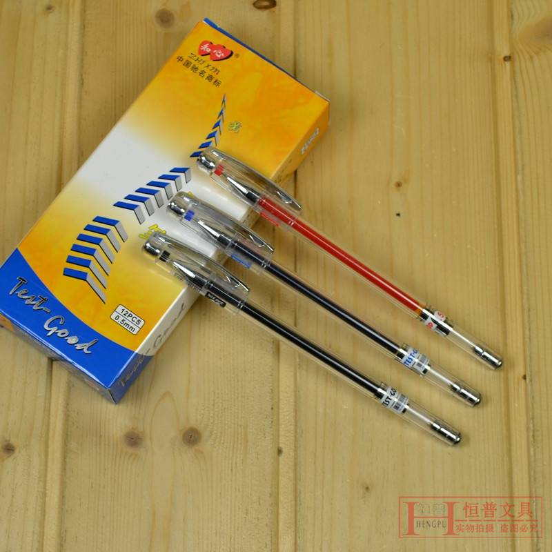 Intimate 2501 neutral pen water pen water-based pen signature pen carbon pen black office supplies stationery wholesale refill