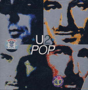 正版现货 U2乐队 热潮 CD