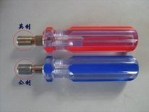 Head-assist tool F head putter public-made F head assistance tool wired threaded head production tool