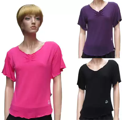 Body rhyme lotus leaf collar short-sleeved dance clothes Practice clothes fitness clothes yoga clothes Hot TY 3013