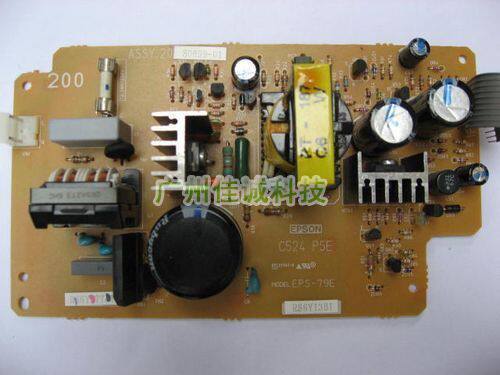 Epson EPSON LQ-1600K3H 136KW 136KW LQ590k LQ590k power supply board original demolition