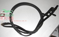 Horse reins water reins imported brand water reins genuine leather reins leather reins rubber anti-slip reins