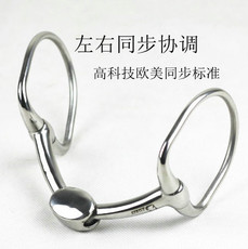 трензель D-образная лошадь рот арматура из