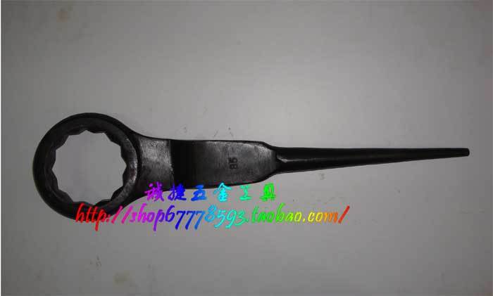 Single Head Plum Blossom Wrench Single Pointed Tail Plum Wrench 95