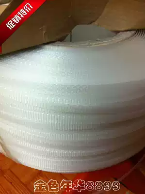 New material automatic machine packaging tape packaging pp plastic tape semi-automatic packaging tape universal tape hot melt machine Special