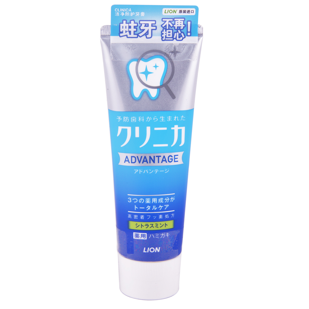 【日本原装进口】狮王CLINICA洁净防护牙膏(草本薄荷)130g