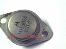 jin feng transistor MJ13014