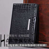 Crocodile leather case Apple ipad mini protective case mini mini Protective case stand with dormancy