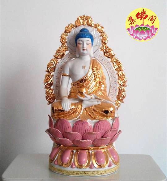Episode Verge Chaozhou Ceramics Boutique Golden Coat of the Buddha Statue of Buddha West such as the Buddha statue with a limited amount of