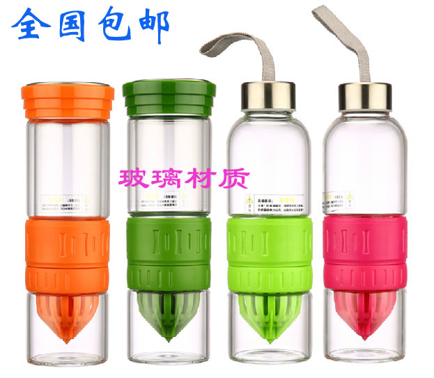 Glass Lemon Cup New Vitality Bottle Creative Portable Glass Hand Juicing Water Cup