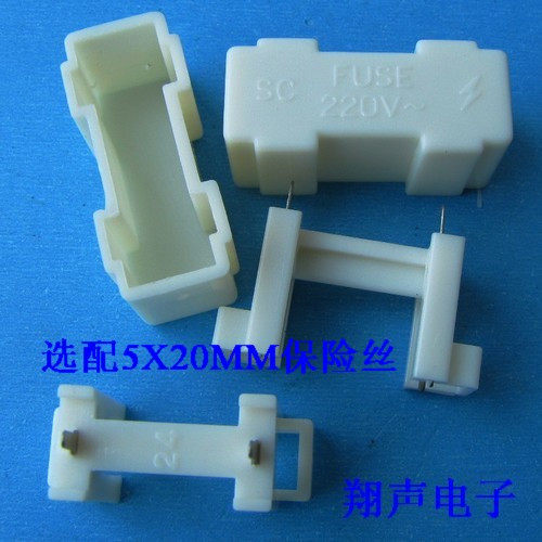 Solder Type Fuse Holder