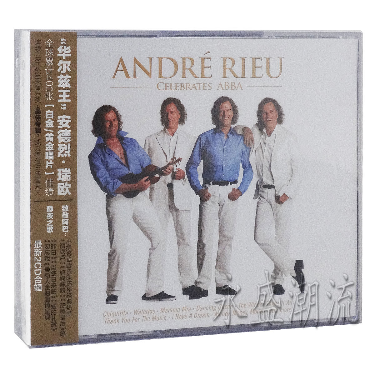 正版现货丨安德烈 瑞欧 致敬阿巴-静夜之歌 2CD 小提琴曲 古典