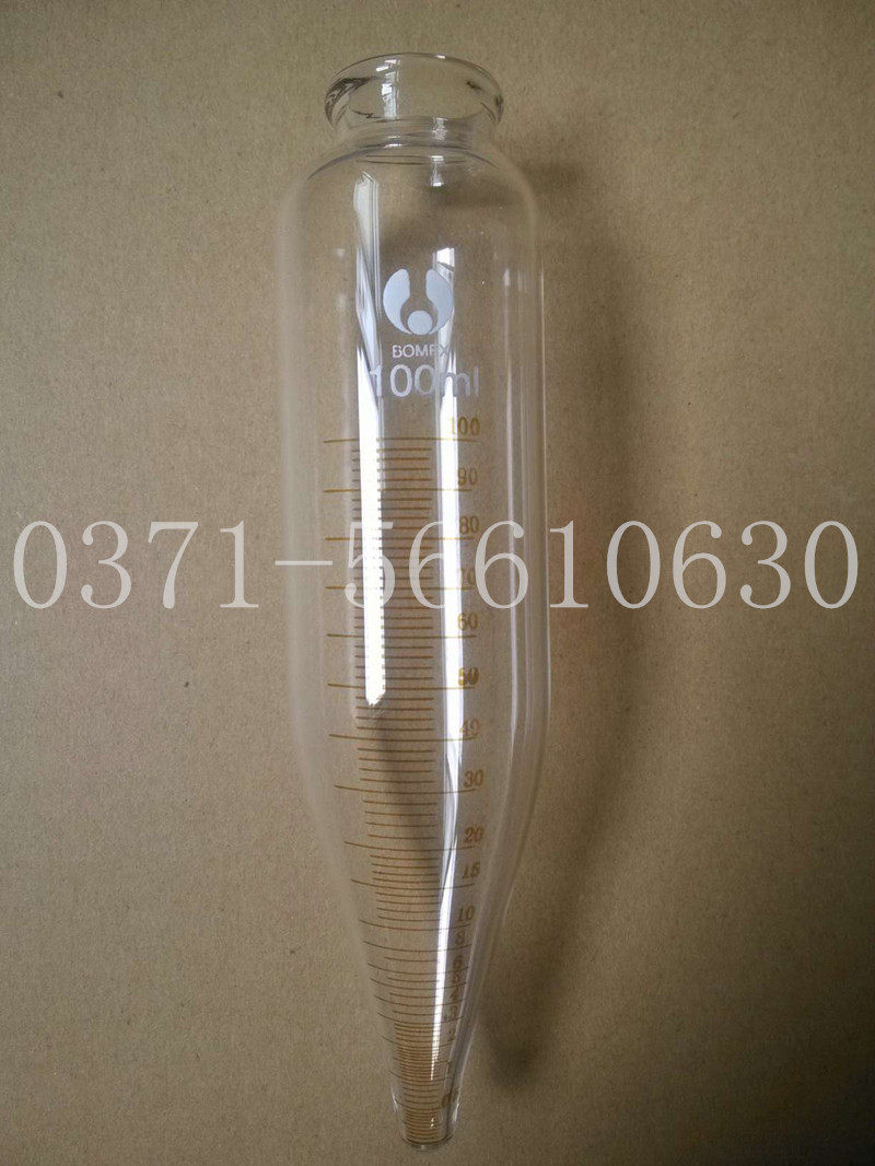玻璃仪器石油离心管100ml 刻度离心管 石油离心机45*180mm