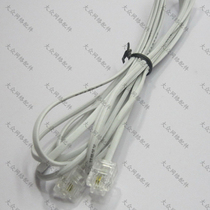 Two-core telephone line 2 meters two-core telephone line 2-core telephone extension cable customized