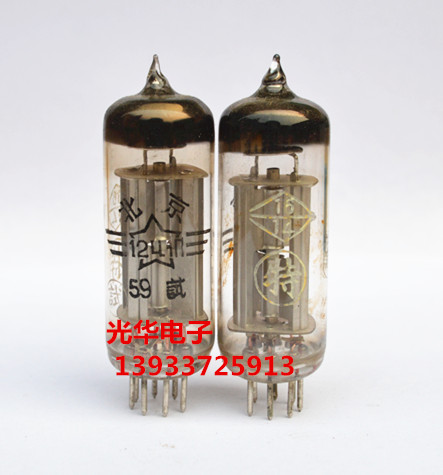 Brand new stock old Beijing brand 12u1n vacuum tube (with special standard)