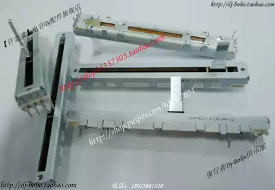 Japanese original sound art folk 10 2 12 2 fdriver potentiometer