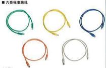 Netwok class 6 network cable non-shielded class 3 meters 3 meters machine room Jumper class non-shielded line 3 meters