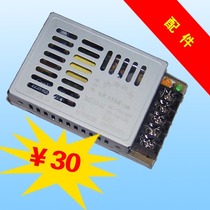 Hon Hai 12V1A DC switching power supply small switching power supply 12V power supply