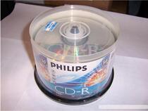 Philips 50-piece drum CD