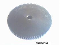 Synchronous wheel spur gear M0 6-81 tooth-6 45# steel hair Black Spur gear 0 6 Modulus pinion gear customized