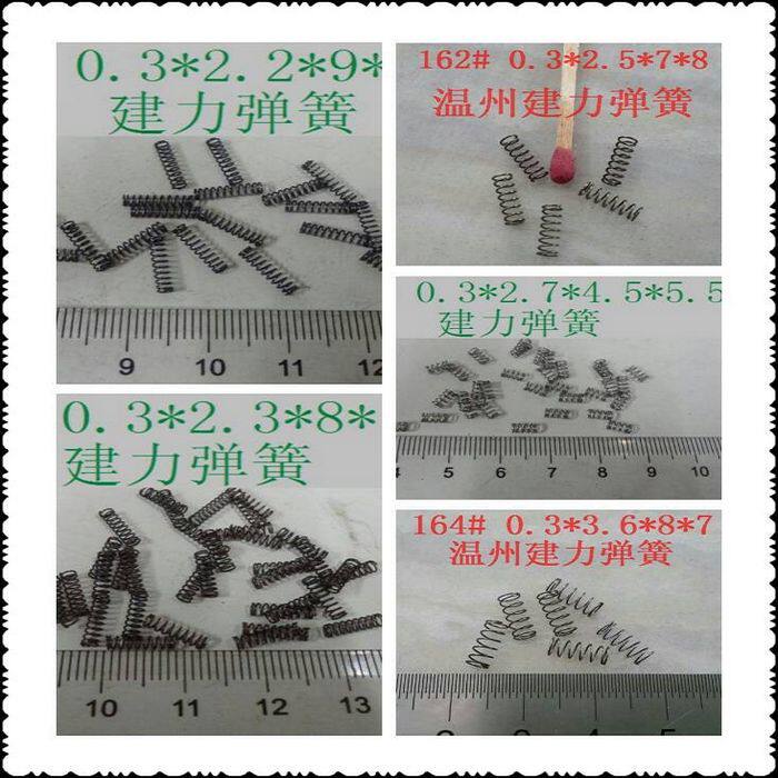 Line diameter 0 3 Outer diameter 2 2 5 3 5 4 Miniature compression spring small spring spot can be customized