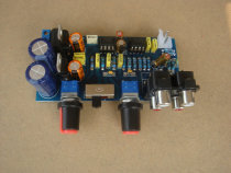 New low-pass pre-stage board