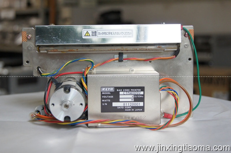 SATO CL608E cutter 612E cutting MR600E MR600E cutting knife MR610E cutting edge SATO cutting knife