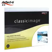 Dido A3 I hanging wall display clip document rack Conference sign transparent-horizontal Billboard 47211