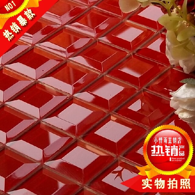 Red Mirror Mirror Mosaic Mosaic small love Rain mosaic 5 faces 13 surface Drilled Surface Mosaic