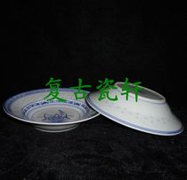 Jingdezhen Cultural Revolution porcelain factory goods porcelain Qingflower Lingong cold dish Dish Pickle Dish Original Bright Porcelain Factory 