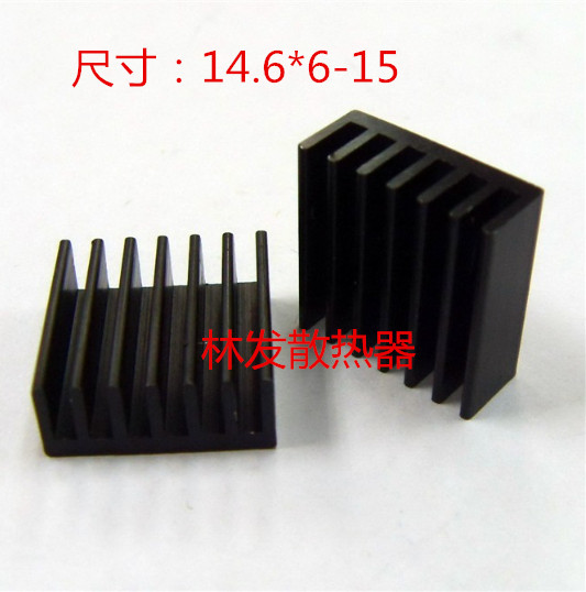 Heat Sink Chip Special Radiators ExistenXX_ENCODE_CASE_CAPS_LOCK_Off Graphics Card Fins 14 6 * 6-15 Aluminum Alloy Cooling Fins
