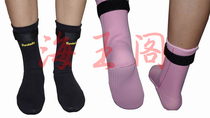 Diving Socks Winter Swimming Socks Set Beach Warm Snorkeling Swimming Children Neoprene Socks