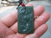 Hetian Jade Qingyu brand Carp Nulian Wanchao Jewelry 200588 
