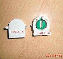 T8 grille lamp foot T8 grille lamp holder T8 lamp foot T8 fluorescent lamp foot T8 lamp holder lamp holder