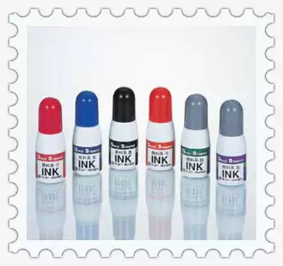 Japan SANBY seal special supplementary printing oil pigment system 10ml environmental protection in accordance with RoHS Directive